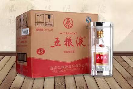 阳日镇五粮液回收