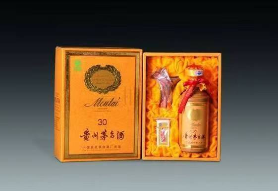 阳日镇年份茅台酒回收