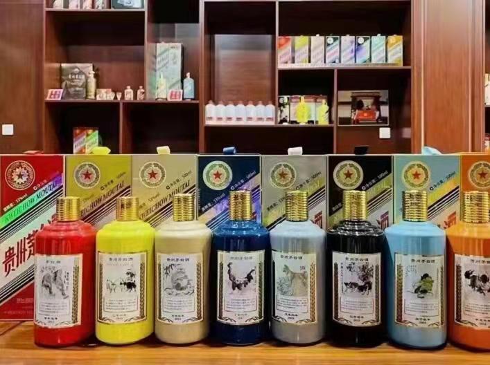 阳日镇名酒鉴定部分方法