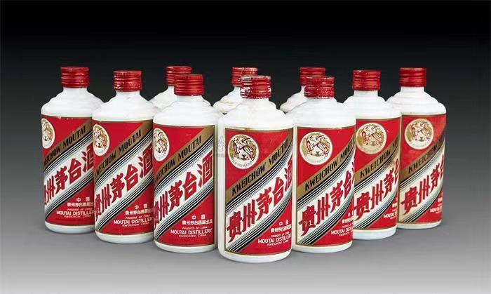 阳日镇茅台酒回收